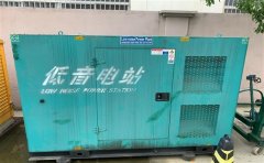 黑河通州四建大波纹箱定制案例